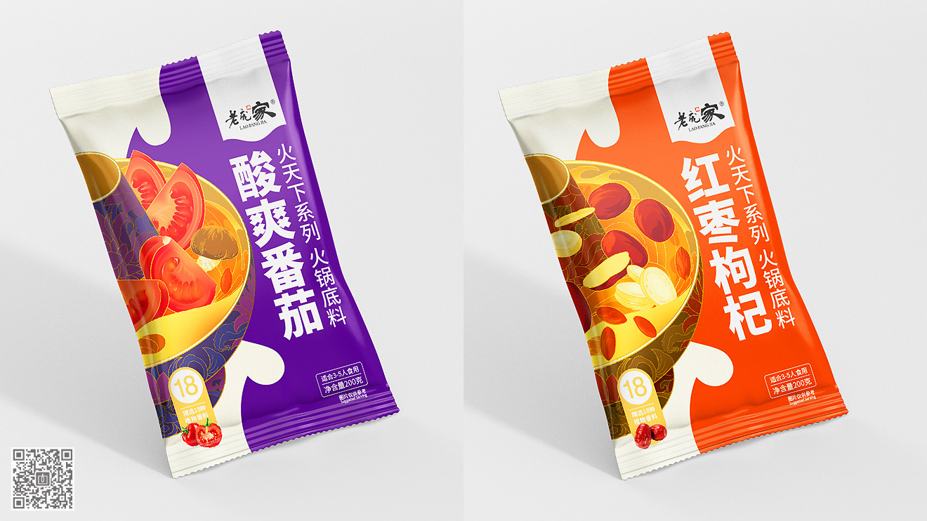 產(chǎn)品包裝設計對產(chǎn)品銷售的加成作用
