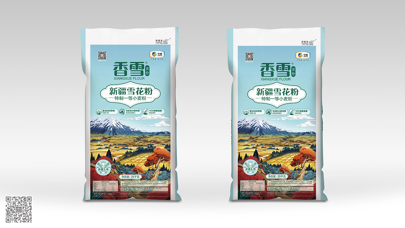 包裝設計裝飾圖形分為具象和抽象兩種表現(xiàn)手法