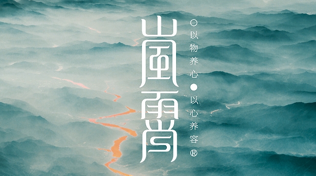 品牌設計包含的內容有哪些？
