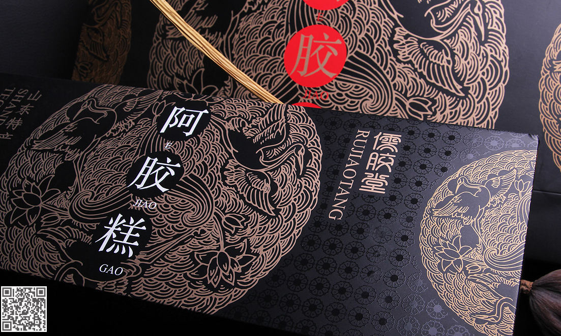 常見的包裝設(shè)計(jì)材料有哪些?